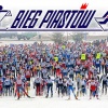 35th Annual Bieg Piastow Cross-country Skiing Race