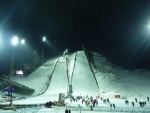 We would like to invite all Ski Jumping fans to Harrachov. All events will take place in Adidas arena according to schedule, between 8.  11.12.2011