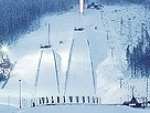 Ski Jumping Platforms - Harrachov